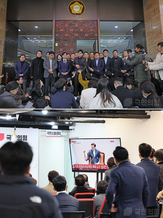 지난해 12·3 비상계엄 사태 발발 직후인 12월4일 새벽 당시 국민의힘 한동훈 대표와 의원 18명, 당직자들은 국회의 비상계엄 해제 요구 결의안 본회의 표결에 참석하기 위해 국회 본청으로 집결했다(위). 반면 친윤(親윤석열) 주류 등 여당 의원 대다수는 여의도 당사에서 국회의 결의안 표결 생중계를 지켜봤다(아래). 추경호 전 원내대표 등 원내지도부 8명의 의원은 국회 본청에 있었음에도 계엄해제 요구 표결에 불참한 것으로 알려져 있다.<국민의힘 홈페이지 사진>